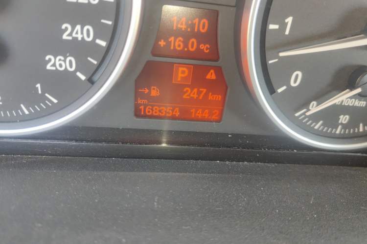 Used BMW X5 2013 xDrive35i Luxury Edition
