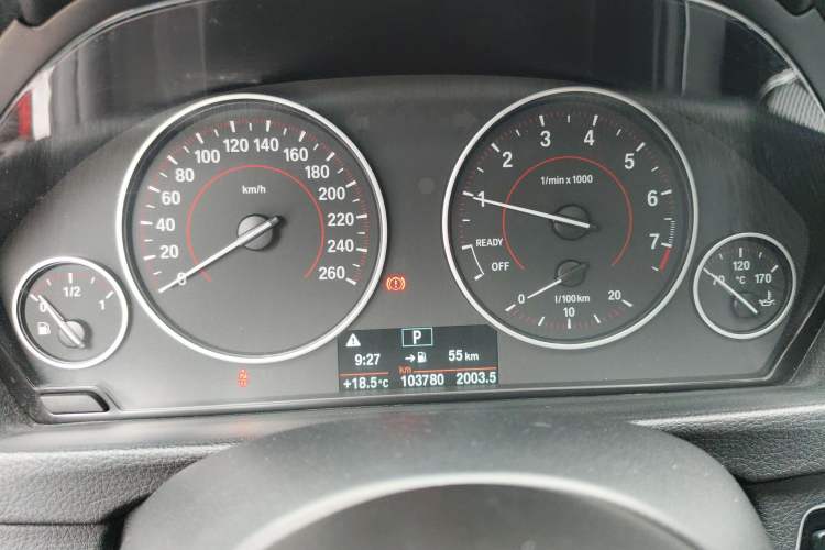Used BMW 3 Series 2017 320i M Sport Instrument Cluster