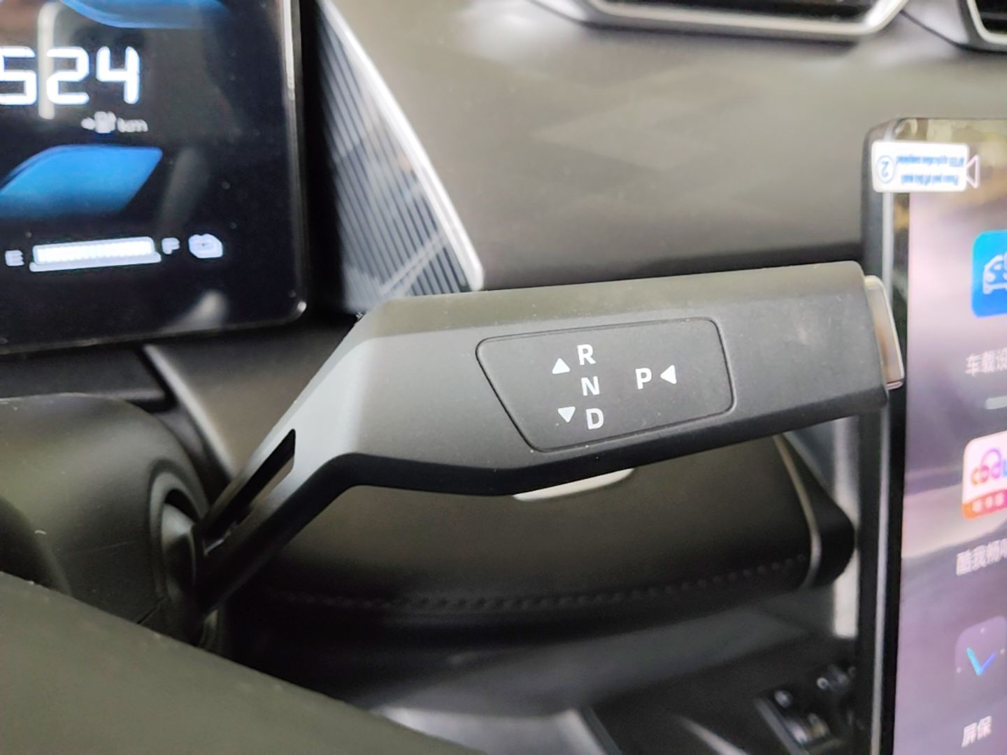 Dongfeng Aeolus SKY EV01 2025 530 km AIR Elite Edition — снимка 16