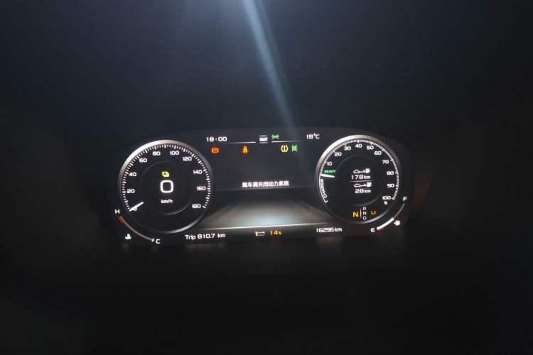 Used LEVC TX 2022 TX5 Extended-Range Space Enjoyment Edition
