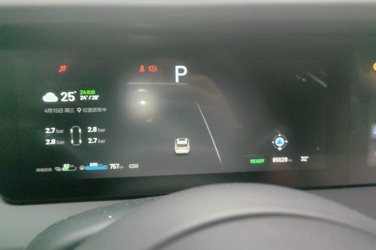 Used Li Auto ONE 2021 Extended-Range 6-Seater Version Instrument Cluster