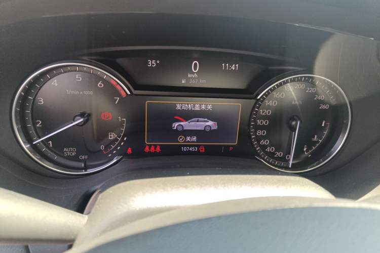 Used Cadillac CT5 2020 Revised Version 28T Luxury Edition
