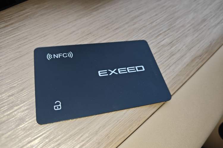 Used EXEED Star Era ET 2024 Range-Extended 200 Pro