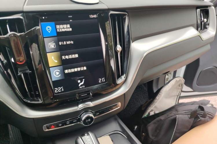 Used Volvo XC60 2019 T5 4x4 Smart Edition China V Standard
