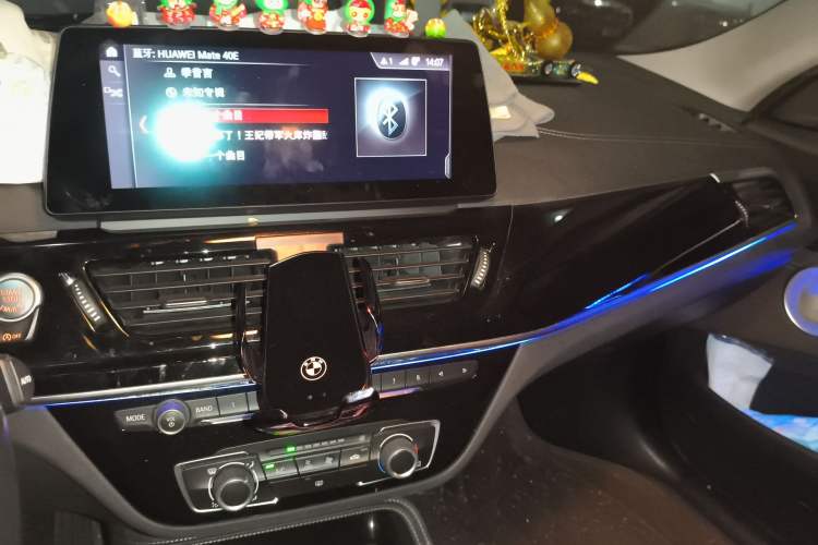 Used BMW 1 Series 2021 Revised 120i M Sport Night Edition Audio And AC Panel