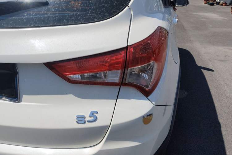 Used Haima S5 2016 1.6L Manual Luxury Tech Edition