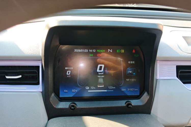 Used Chery QQ Ice Cream 2022 170km Sundae Phosphate Lithium-Ion