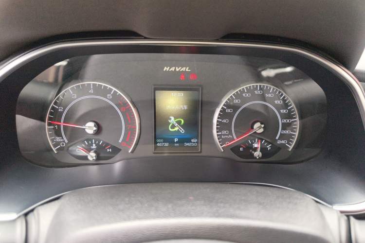 Used Haval H6 2021 1.5T Automatic Urban Edition