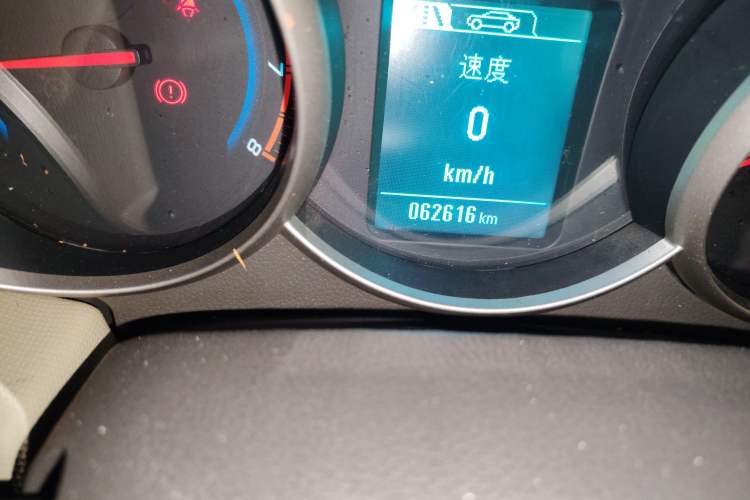 Used Chevrolet Cruze 2015 1.5L Classic SE MT
