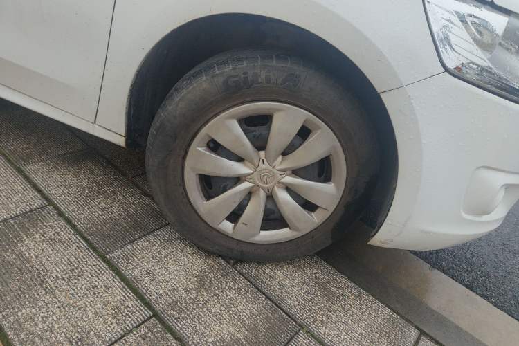 Used Citroen Elysee 2014 1.6L Manual Fashion Model CNG
