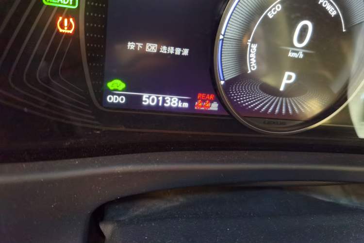 Used Lexus UX 2019 260h Explore-Edition China V Standard