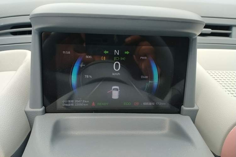 Used Bestune Pony 2025 222km Lightning Horse
