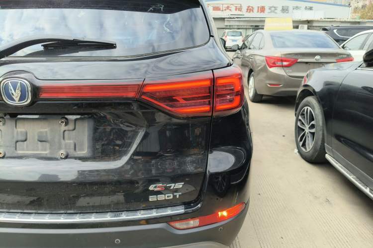 Used Changan CS75 2020 280T Automatic Smart Edition China VI Standard