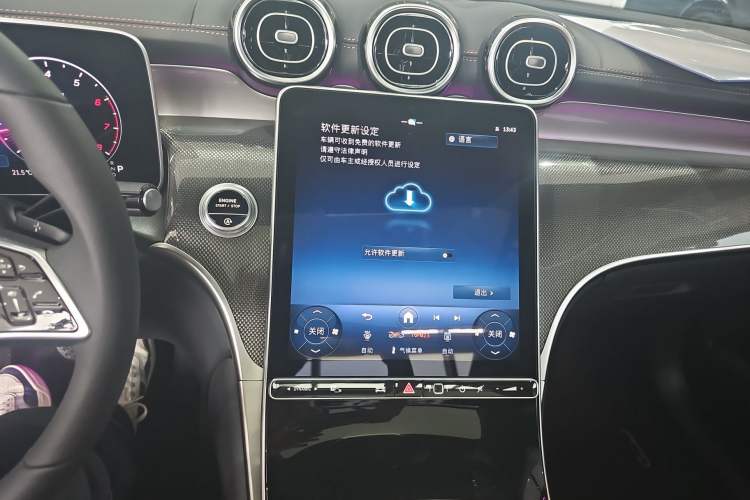 Used Mercedes-Benz GLC 2026 GLC 260 L 4MATIC Classic Edition Audio And AC Panel