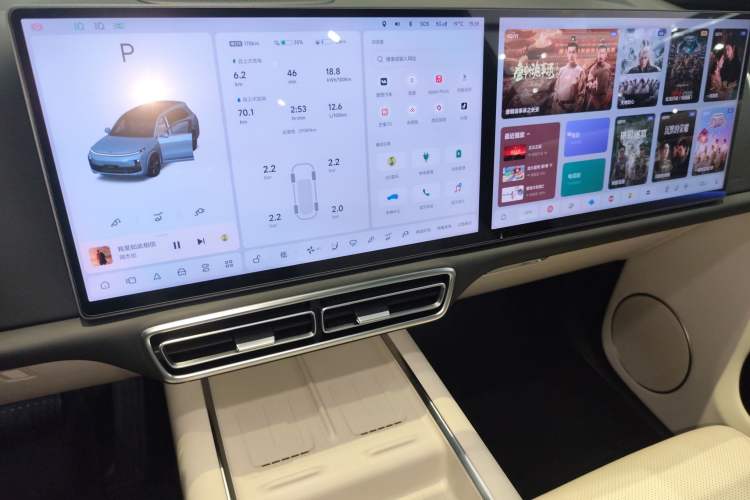 Used Li Auto L8 2024 Pro Model