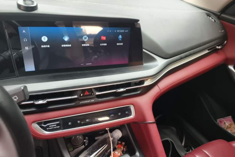 Used CHANGAN CS75 PLUS 2021 1.5T Automatic Luxury Version