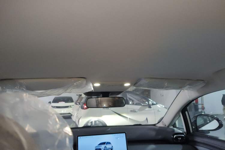 Used AION UT 2025 330 Starlight Edition
