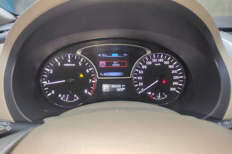 Used Nissan Teana 2014 Duke 2.5L XV-VIP Luxury Edition
