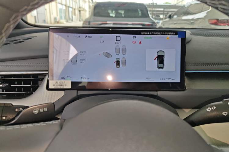 Used BYD Seal 06GT 2025 Intelligent Driving Version 605 Heatwave Edition Instrument Cluster