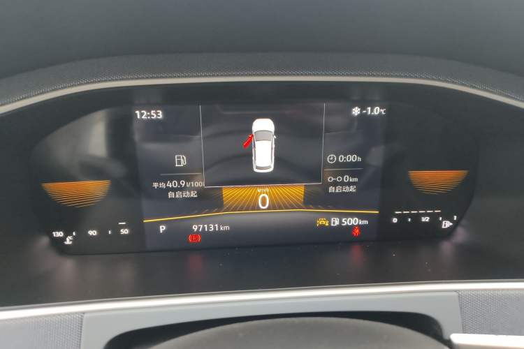 Used Volkswagen Lavida 2023 Revised 1.5L Automatic DeYi Edition