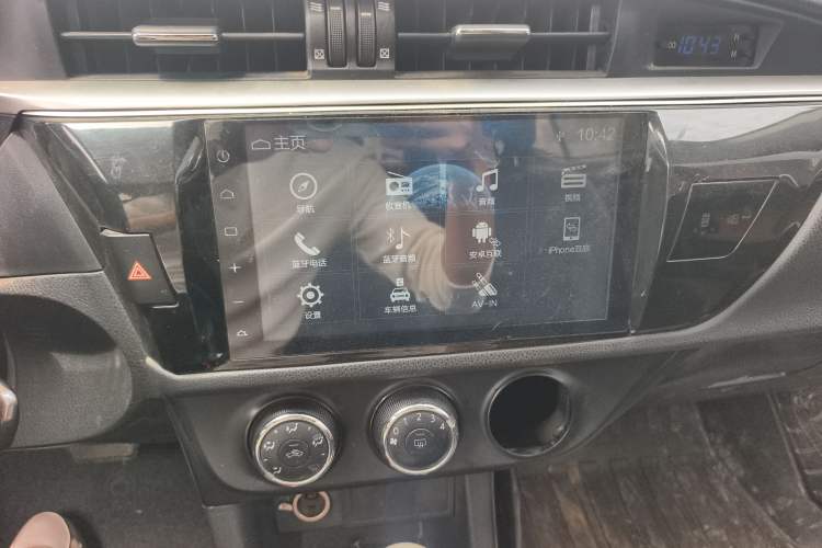 Used Toyota Levin 2014 1.6G CVT Elite Edition
