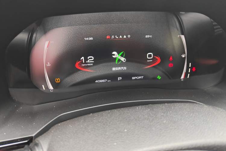 Used Haval F7x 2021 1.5T Two-Wheel Drive Smart & Trendy Edition
