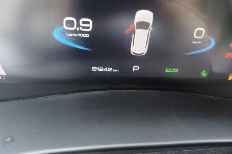 Used Haval H6 2023 National Trend Edition 1.5T Automatic Champion Version