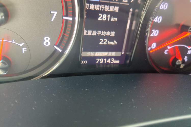 Used Toyota Crown 2018 2.0T Sport Edition Odometer Close Up