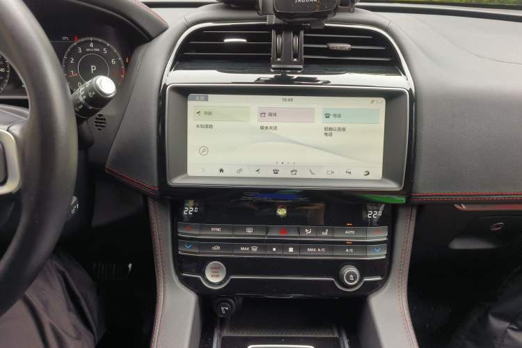 Used Jaguar F-PACE 2020 2.0T Rally Edition Audio And AC Panel