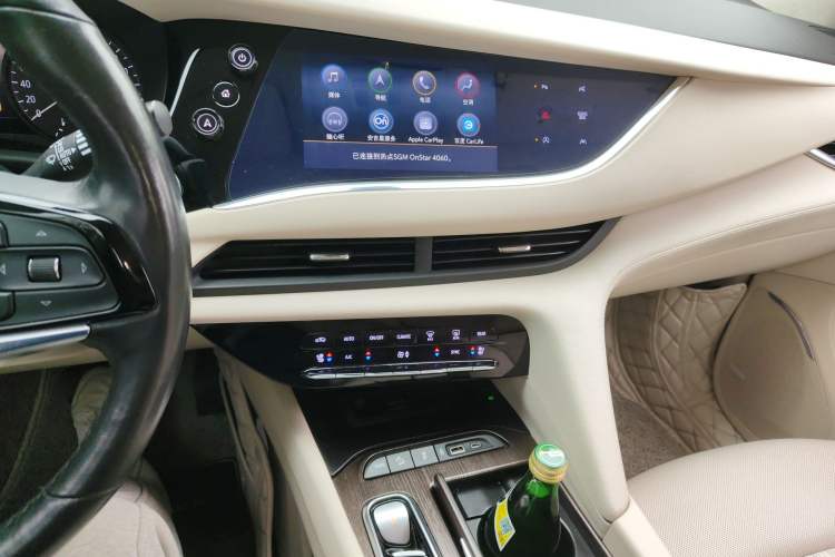 Used Buick Enclave 2020 28T All-Wheel Drive Avenir Audio And AC Panel