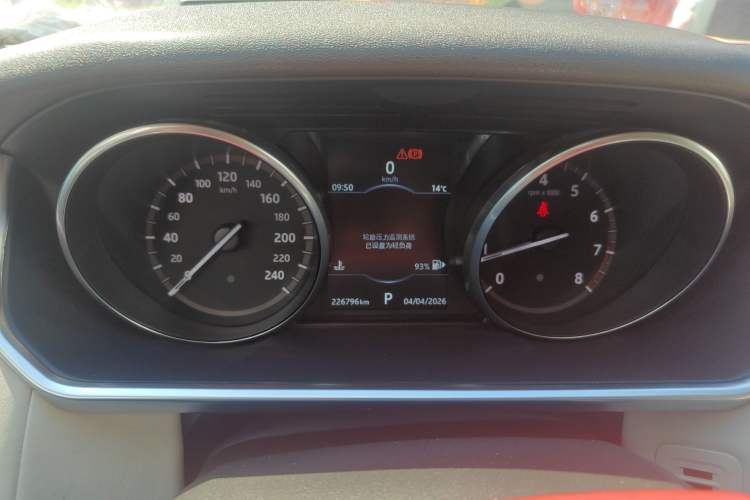 Used Land Rover Discovery 2017 3.0 SC V6 HSE LUXURY Instrument Cluster