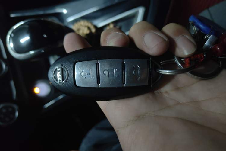 Used Nissan Lannia 2016 1.6L CVT Smart Edition Vehicle Key