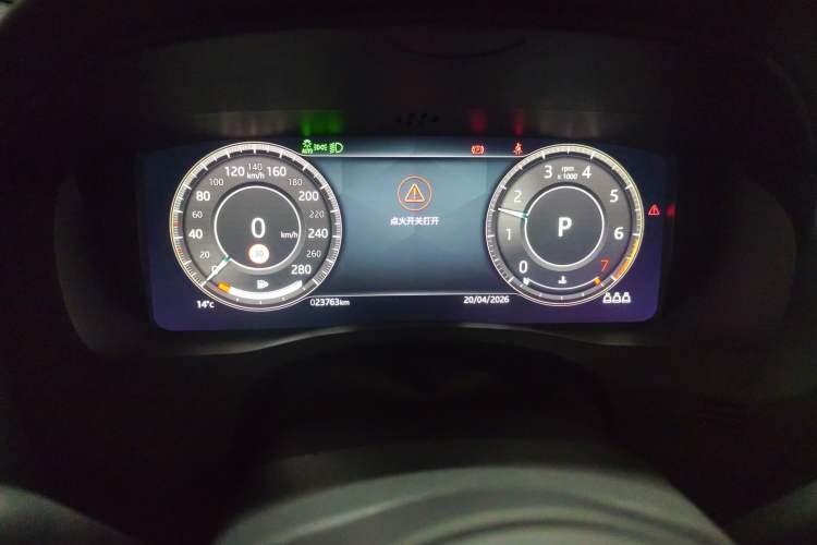 Used Jaguar XEL 2022 2.0T 250 PS R-DYNAMIC S Advanced Sport Edition