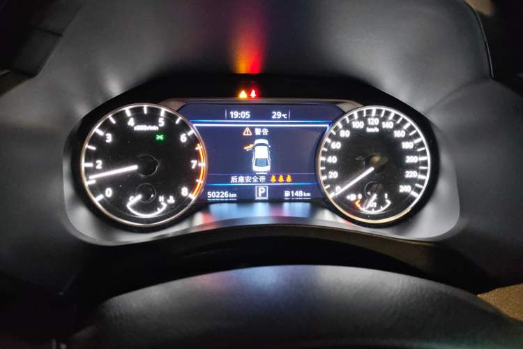 Used Nissan Teana 2022 2.0L XL-TLS Enjoyment Edition
