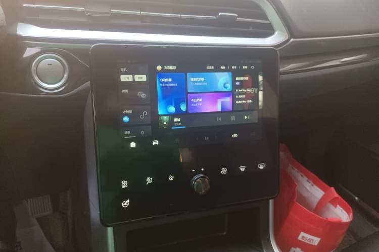 Used Haval F5 2020 1.5T DCT Type I Audio And AC Panel