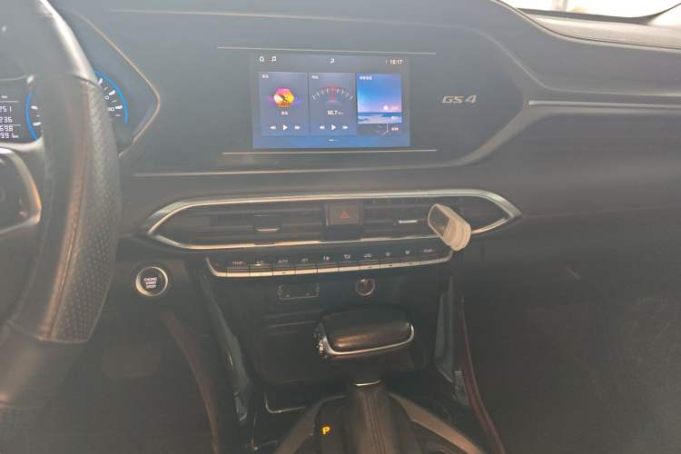 Used GAC Trumpchi GS4 2020 270T Automatic Elite Tech Edition