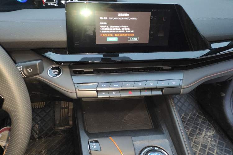 Used Changan UNI-V 2023 1.5T Premium Model