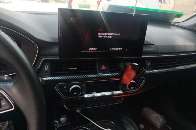 Used Audi A4L 2020 40 TFSI Luxury Dynamic Model
