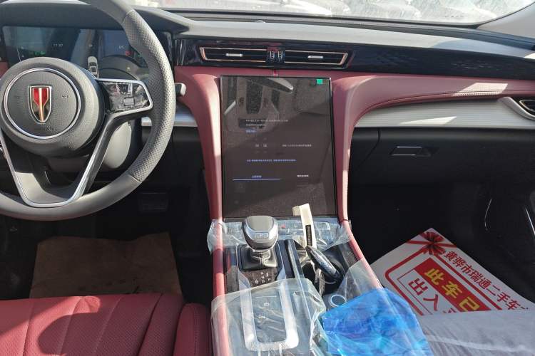 Used Hongqi H5 2024 1.5T DCT Smart Connect Flagship Edition