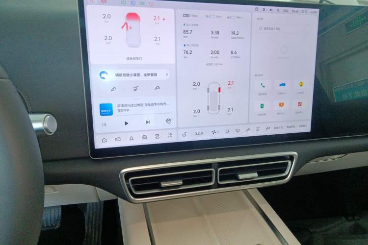 Used Li Auto L6 2025 Pro Smart Refresh Edition
