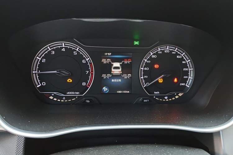 Used Geely Auto Binray 2019 200T DCT Binchi Edition
