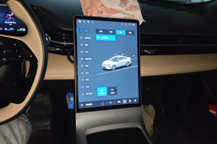 Used Geely Galaxy L6 2023 60km PLUS
