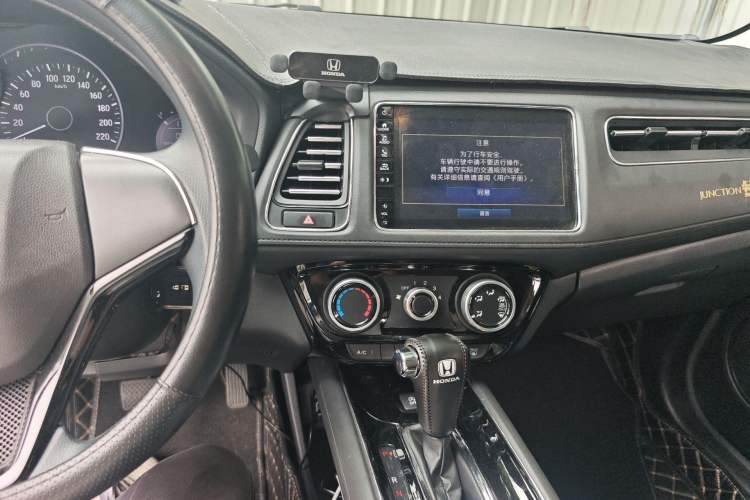 Used Honda Vezel 2020 1.5L CVT Pioneer Edition Audio And AC Panel