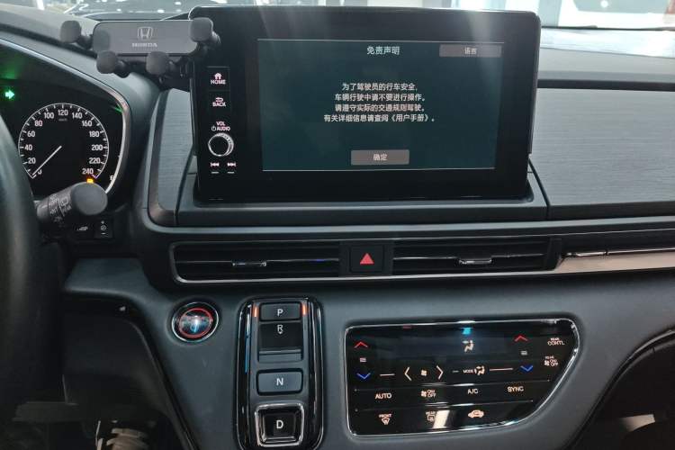 Used Honda Elysion 2022 2.0L eHEV Luxury First Edition