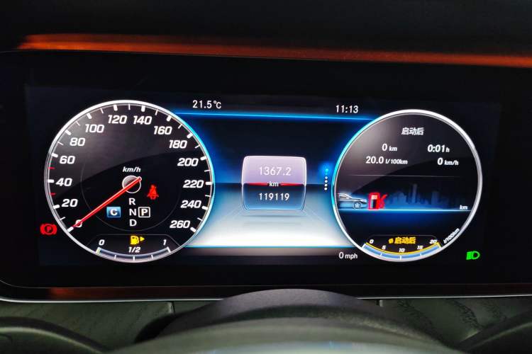 Used Mercedes-Benz E-Class 2018 Restyled E 300 L Sport Luxury Edition