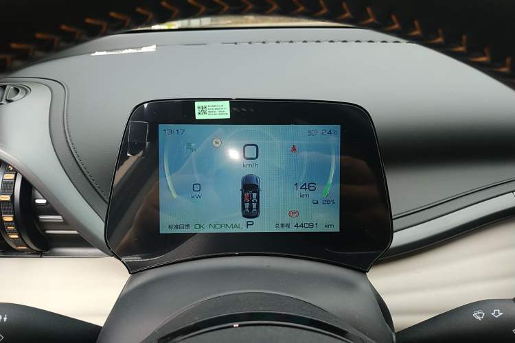 Used BYD Yuan PLUS 2023 Champion Edition 510KM Superior Model