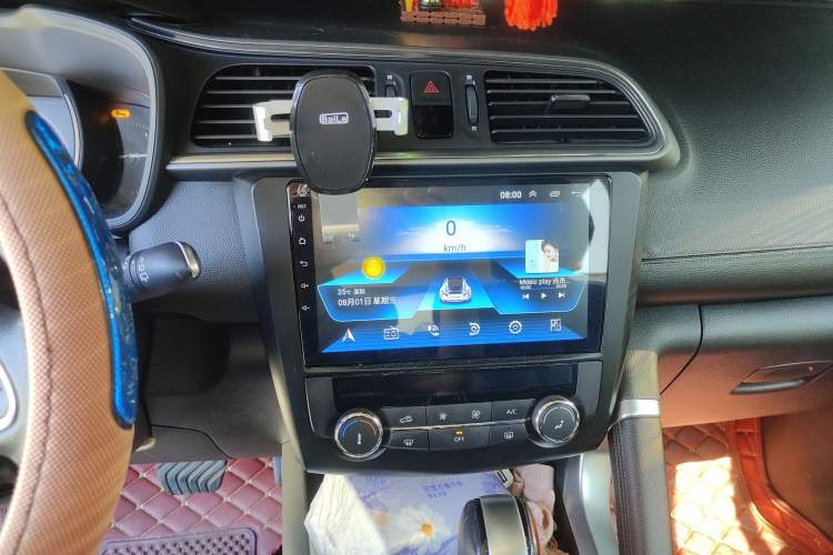 Used Renault Kadjar 2017 2.0L Two-Wheel Drive Fashion Edition