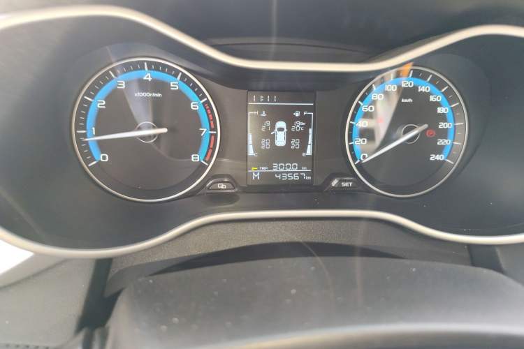 Used Geely Auto Emgrand 2020 1.5L Manual Comfort Version