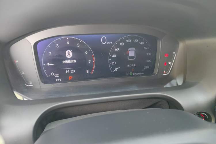 Used Honda HR-V 2023 240TURBO Trendy Edition Instrument Cluster