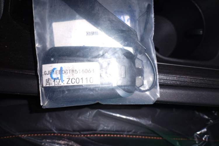 Used Dongfeng Aeolus Yixuan 2026 1.5L Automatic Luxury Edition
